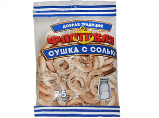 Соломка соленая 