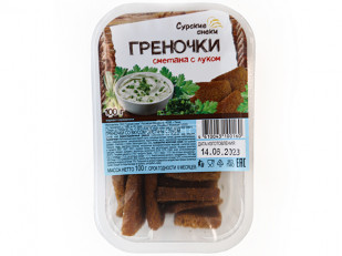 Деревенские гренки со вкусом Томат Спайси (Сурские): Сурские гренки Сметана с луком (100 гр)