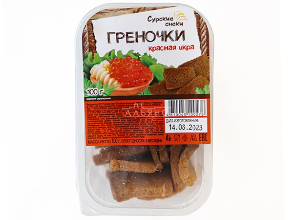Сурские гренки со вкусом Красная икра (100 гр) в Дзержинском