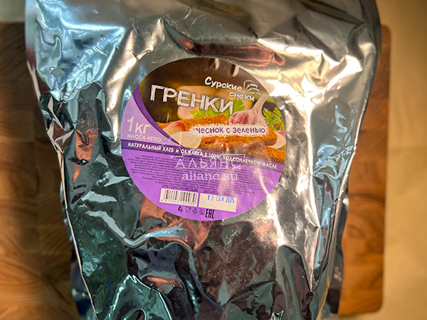 Деревенские гренки со вкусом чеснока и зеленью (Сурские) в Дзержинском