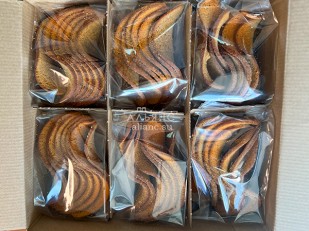 Другие закуски: Ресторанные гренки с красной икрой