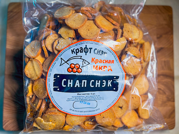 Снапсы ПШЕНИЧНЫЕ "Красная икра" в Дзержинском