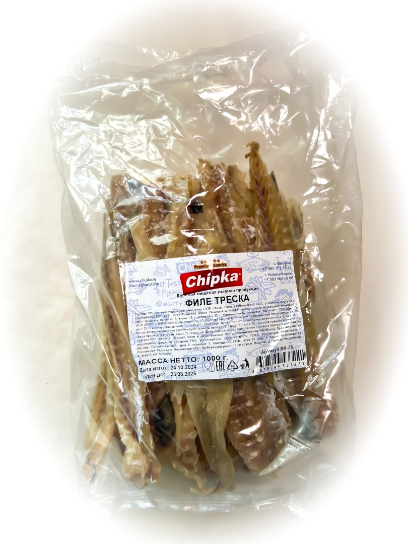 Треска филе (Chipka) 1кг в Дзержинском