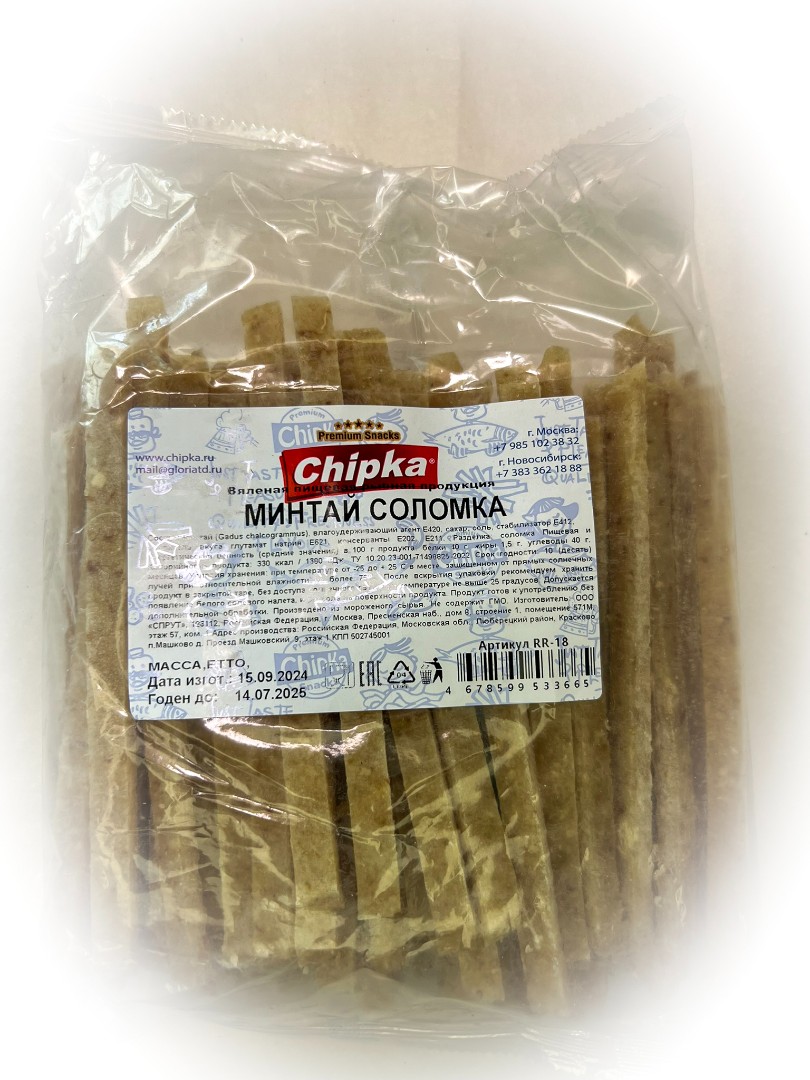 Минтай соломка (Chipka) в Дзержинском