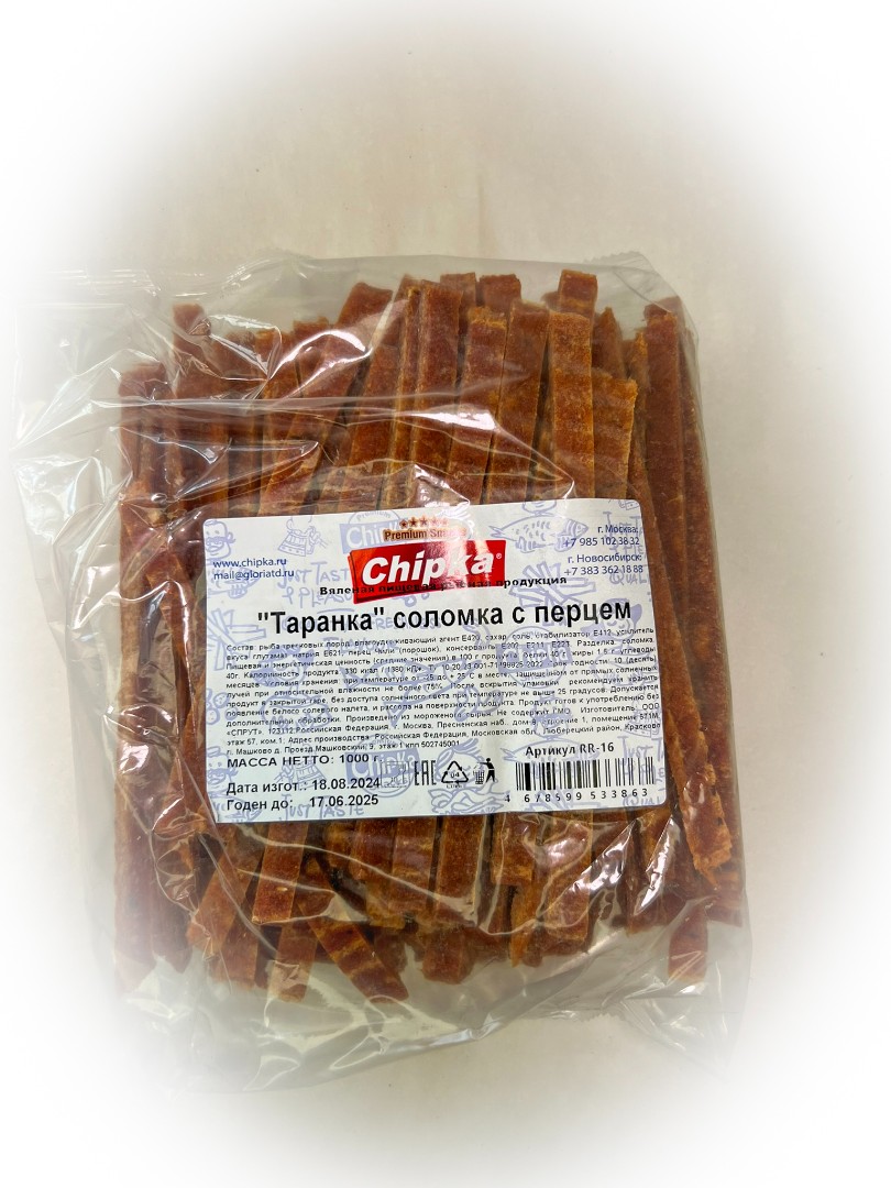 Таранка с перцем (соломка) (Chipka) в Дзержинском