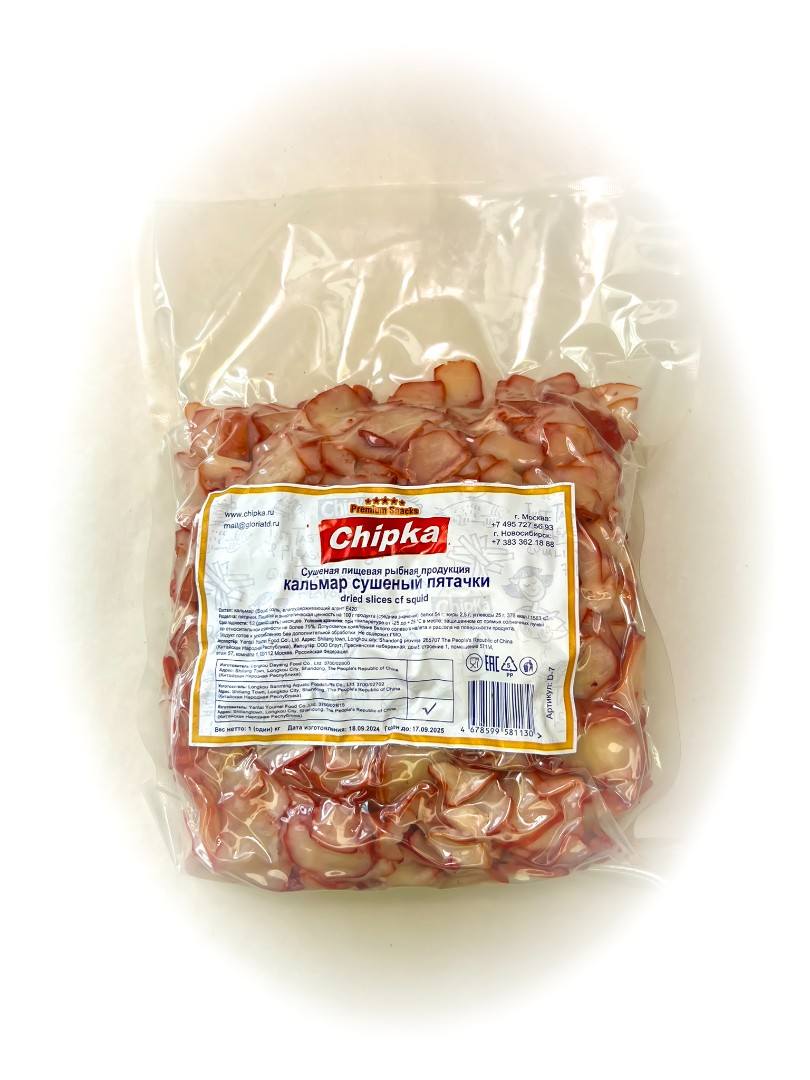 Осьминог (Chipka) в Дзержинском