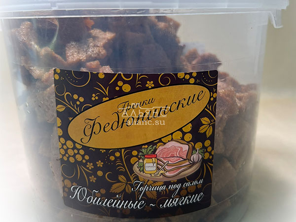 Гренки "ФЕДЮНИНСКИЕ" "Сало с горчицей" (ведро 900 гр.) в Дзержинском
