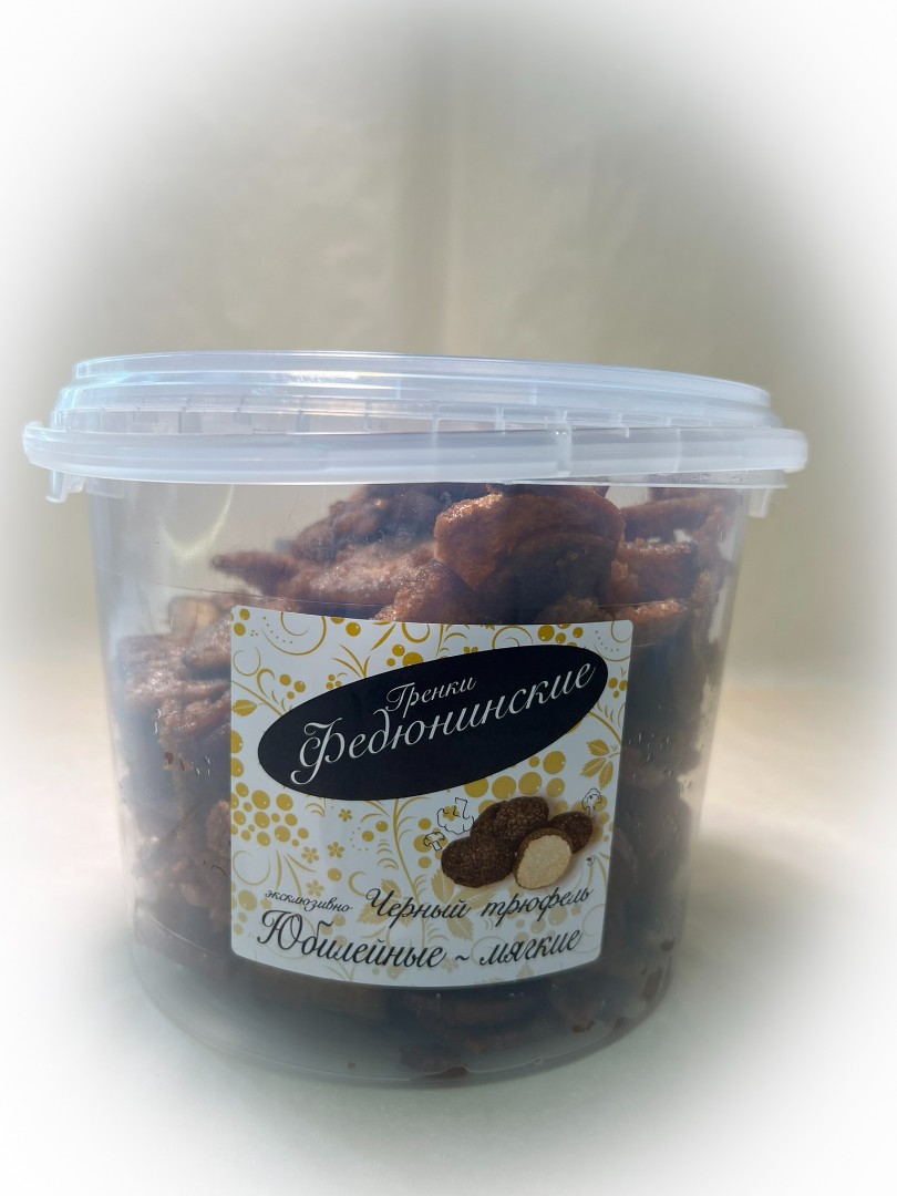 Гренки "ФЕДЮНИНСКИЕ" "Черный трюфель" (ведро 900 гр.) в Дзержинском