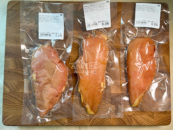 Продукт из мяса птиц "КАРПАЧО" с/к "Мировое" (г.Орёл) в Дзержинском