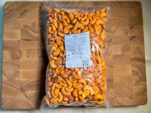 Кета кубики: Кешью 