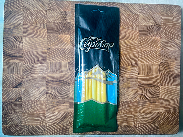 Сыр 60 гр ГОРНЫЙ СЫРОВАР (Балыковый копчёный) в Дзержинском