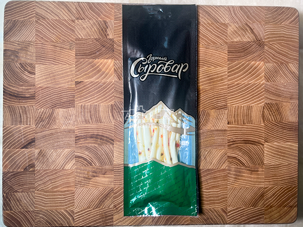 Сыр 60 гр ГОРНЫЙ СЫРОВАР (Балыковый с паприкой) в Дзержинском