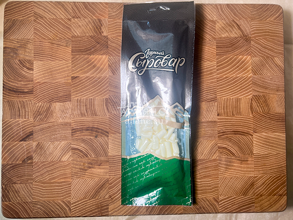 Сыр 60 гр ГОРНЫЙ СЫРОВАР (Бочонок) в Дзержинском