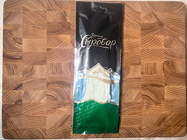 Сыр 60 гр ГОРНЫЙ СЫРОВАР (Паутинка) в Дзержинском