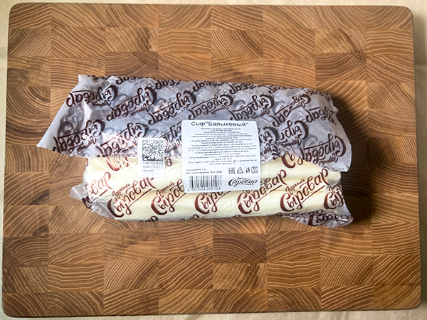 Сыр 1 кг ГОРНЫЙ СЫРОВАР (Балыковый) в Дзержинском