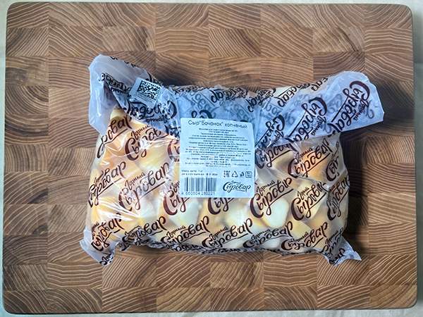 Сыр 1 кг ГОРНЫЙ СЫРОВАР (Бочонок копчёный) в Дзержинском