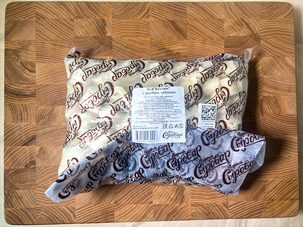 Сыр 1 кг ГОРНЫЙ СЫРОВАР (Бочонок с укропом и чесноком) в Дзержинском