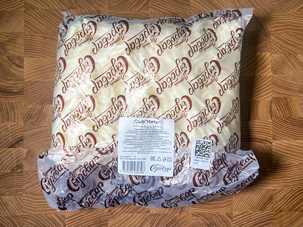 Сыр 1 кг ГОРНЫЙ СЫРОВАР (Нити) в Дзержинском