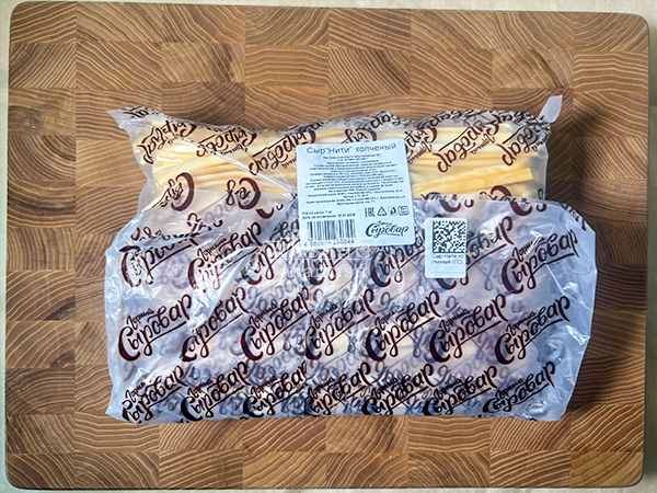 Сыр 1 кг ГОРНЫЙ СЫРОВАР (Нити копчёные) в Дзержинском