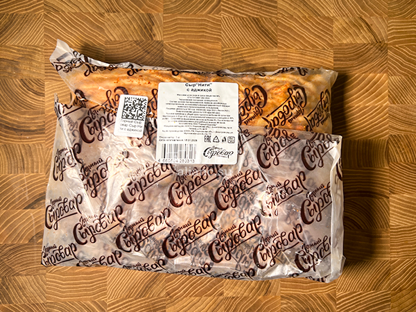 Сыр 1 кг ГОРНЫЙ СЫРОВАР (Нити с аджикой) в Дзержинском