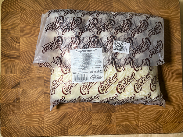 Сыр 1 кг ГОРНЫЙ СЫРОВАР (Паутинка) в Дзержинском