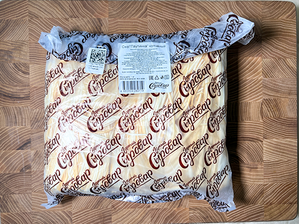 Сыр 1 кг ГОРНЫЙ СЫРОВАР (Паутинка копчёная) в Дзержинском