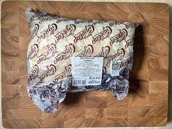 Сыр 1 кг ГОРНЫЙ СЫРОВАР (Паутинка с паприкой) в Дзержинском