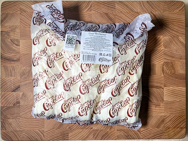 Сыр ГОРНЫЙ СЫРОВАР (Метёлка) в Дзержинском