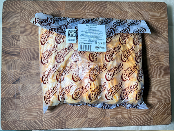 Сыр 1 кг ГОРНЫЙ СЫРОВАР (Метёлка аджика) в Дзержинском