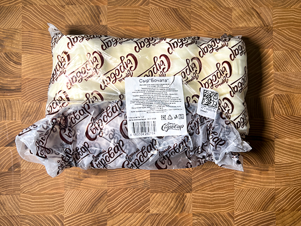 Сыр 1 кг ГОРНЫЙ СЫРОВАР (Бочата) в Дзержинском