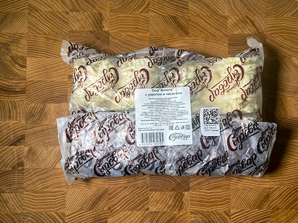 Сыр 1 кг ГОРНЫЙ СЫРОВАР (Бочата с укропом и чесноком) в Дзержинском