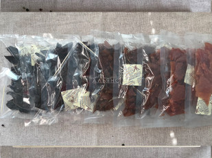 Мясо (АЛЬЯНС) вяленое свинина с халапеньо (50 гр): Рыцарское мясо лось